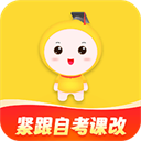 自考笔果题库押题器app下载-自考笔果题库押题器(考前押密)最新版下载v7.1.5安卓版