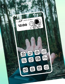 宇宙壁纸app