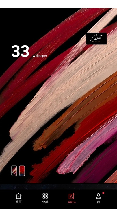 23008