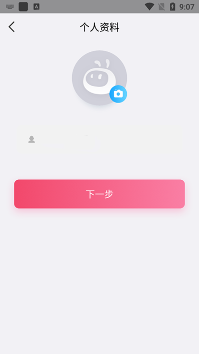 糖猫电话手表app