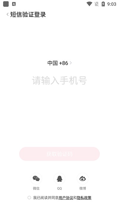 糖猫电话手表