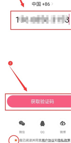 糖猫电话手表app
