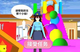 女巨人真实模拟