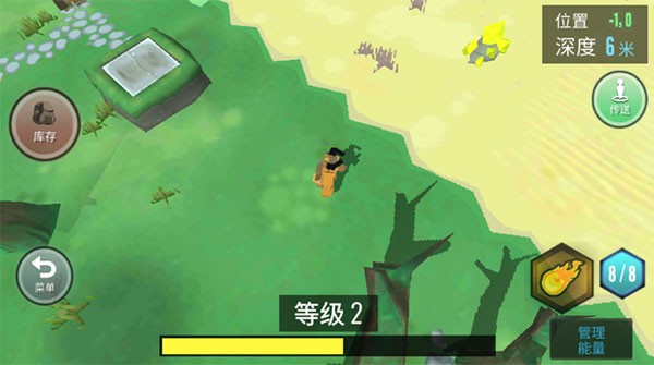 动物融合模拟器手机版