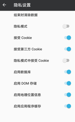 1号浏览器