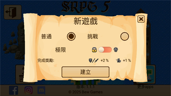 生存RPG5海盗冒险之旅手游