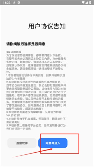常态音乐