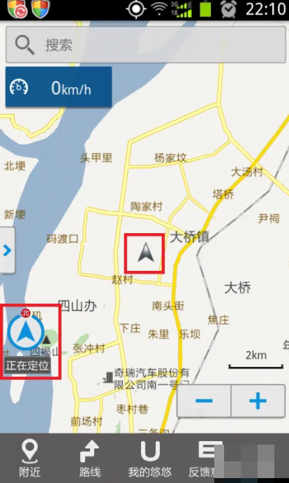 悠悠导航地图