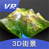 三维地图发现安卓app下载安装-三维地图发现(高清图层)安卓app下载v8.0