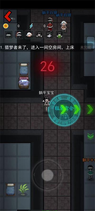 32541