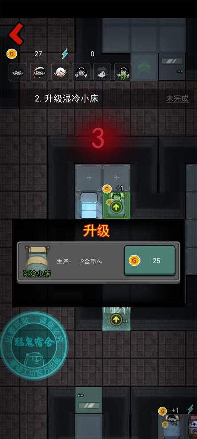 32541