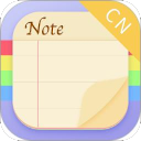 便签记事app下载安装-便签记事(Notepad)app下载v5.3.5安卓版