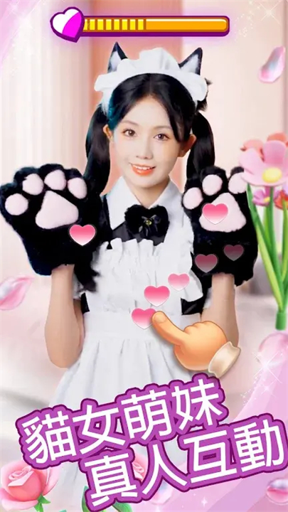 32570
