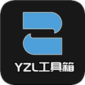 yzl工具箱和平精英下载安装-yzl工具箱(画质助手)和平精英下载v9.8安卓版