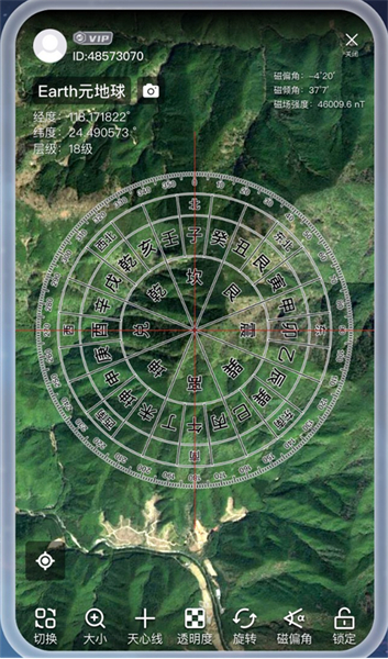 earth元地球app