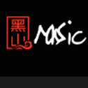 黑山音乐app下载安装-黑山音乐mp3(无损音乐)下载v1.0安卓版