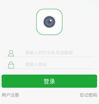 梵灯摄像头app