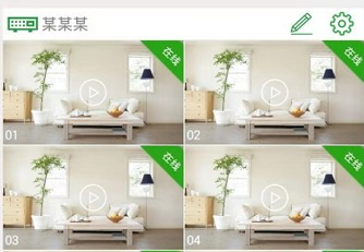 梵灯摄像头app
