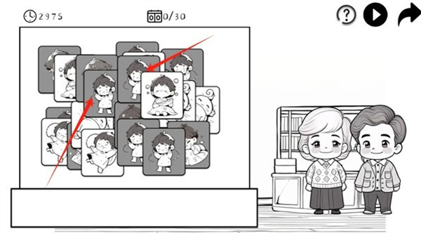 团圆照