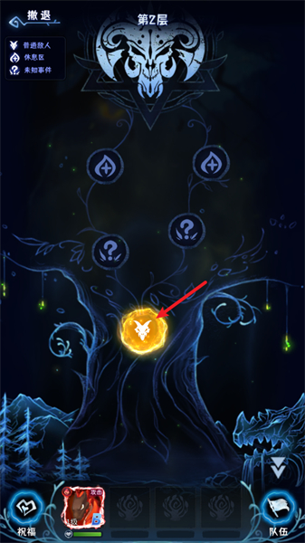 幻兽精灵乐园手游