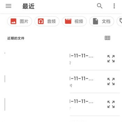 手写模拟器