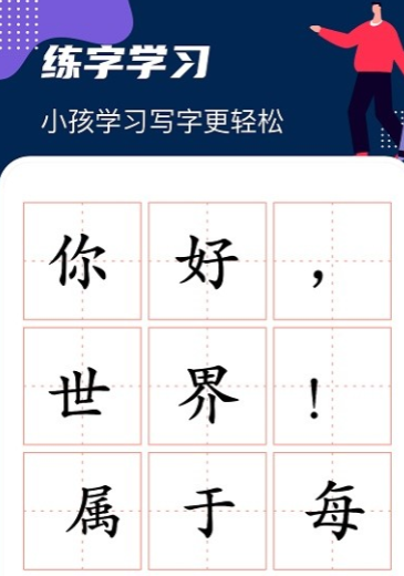 draftart画板