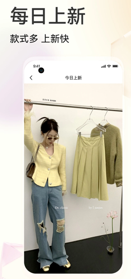 批批网