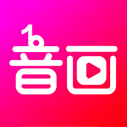 音画app下载安装-音画(视频制作)手机版下载v5.0.6安卓版
