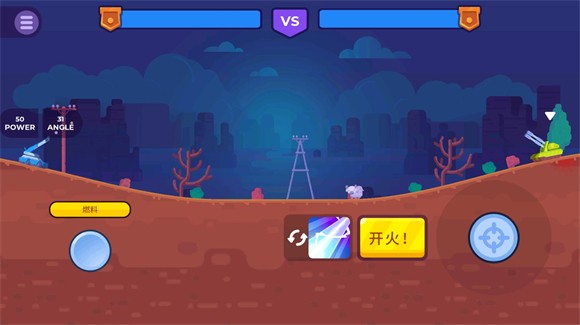 坦克之星
