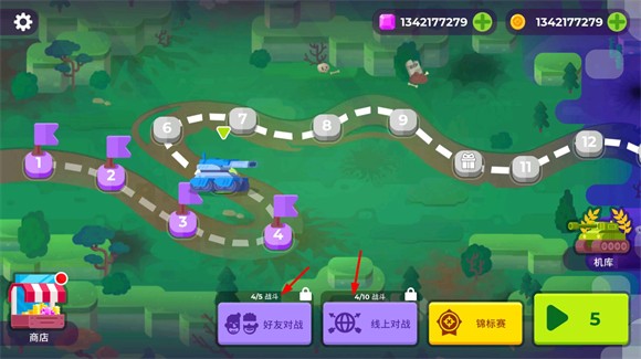 tankstars
