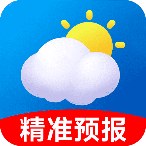 准当天气预报app下载安装-准当天气(精准预报)手机版下载v1.0.1安卓版