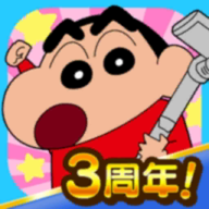 蜡笔小新之小帮手大作战安卓下载-Crayon shin-chan Little Helper最新版游戏下载v2.19.0