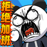 公司摸鱼王下载安装-公司摸鱼王手游安卓版下载v1.0