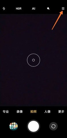 miui相机app