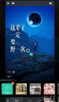 miui相机app