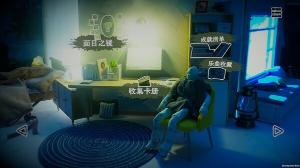 万手一体手机版