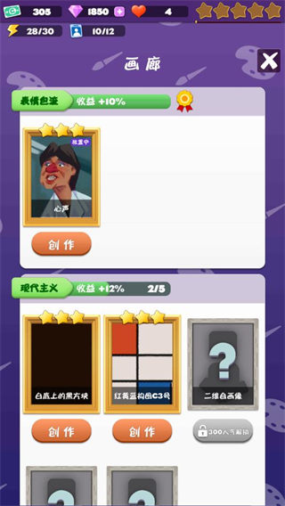 32726