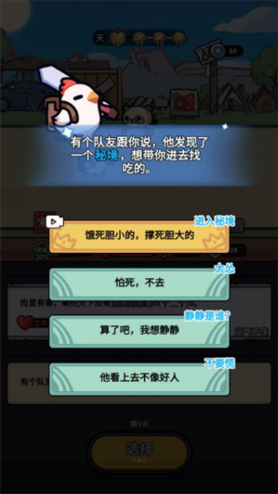 32745