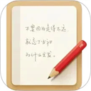 锤子便签旧版本下载安装-锤子便签(SmartisaNotes)旧版本下载v4.1.6安卓版