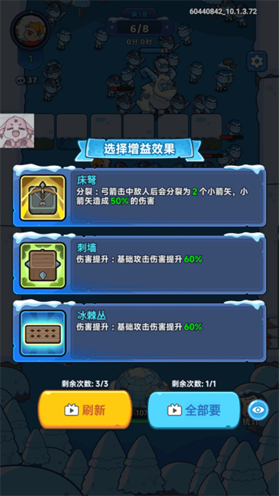 32814
