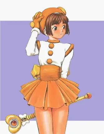豪血寺一族2手机安卓版