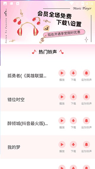 图图宠物5