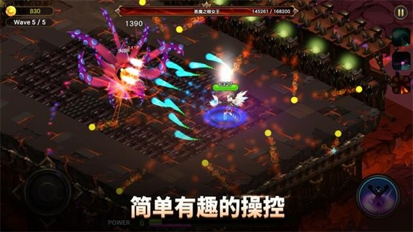 魔界天使传说安卓版