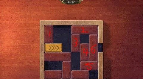 秘密盟会图片7