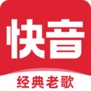 快音app下载安装-快音(10000首歌曲)最新版下载v5.68.00安卓版