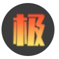 极光无损音乐app下载安装-极光无损音乐(高音质)app下载v1.0.0安卓版