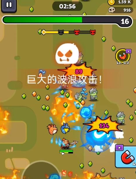勇者潜行安卓版