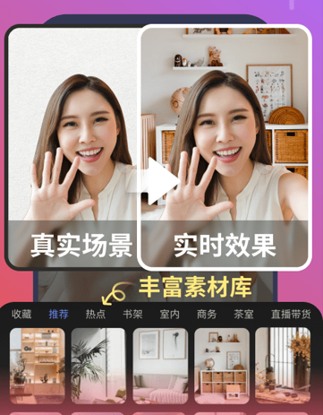 说得相机