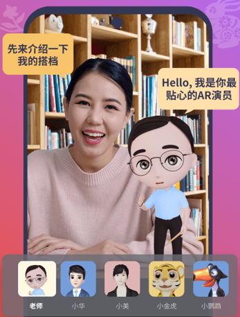 说得相机