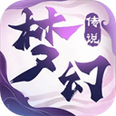 梦幻传说手游下载安装-梦幻传说手游最新版下载v7.3.1安卓版
